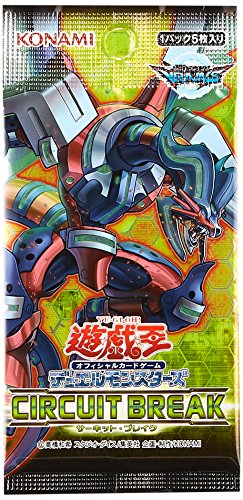 Yu-gi-oh! OCG Duel Monsters CIRCUIT BREAK Booster Box CG1547 NEW from Japan_2