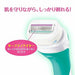 Schick Intuition Sensitive Skin Club Pack Ladies' razor  NEW from Japan_3