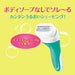 Schick Intuition Sensitive Skin Club Pack Ladies' razor  NEW from Japan_4