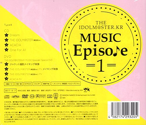 [CD] Real Girls Project R.G.P THE IDOLMaSTER.KR MUSIC Episode 1 Type-B IMXC-065_3