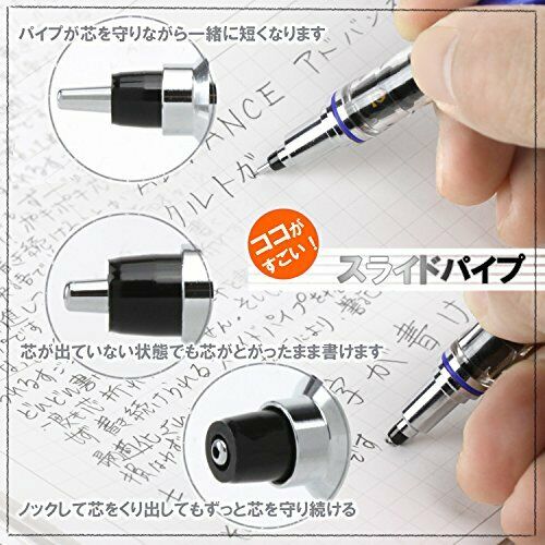 Mitsubishi Pencilsharp pen Kurutoga Advance 0.5mm White M55591P. from Japan NEW_5