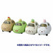 Dream Tomica No.142 Sumikko Gurashi (White Bear) NEW from Japan_3