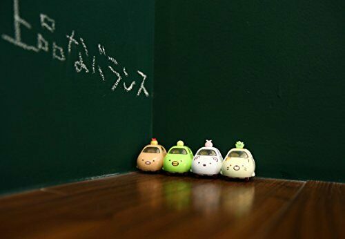 Dream Tomica No.142 Sumikko Gurashi (White Bear) NEW from Japan_8