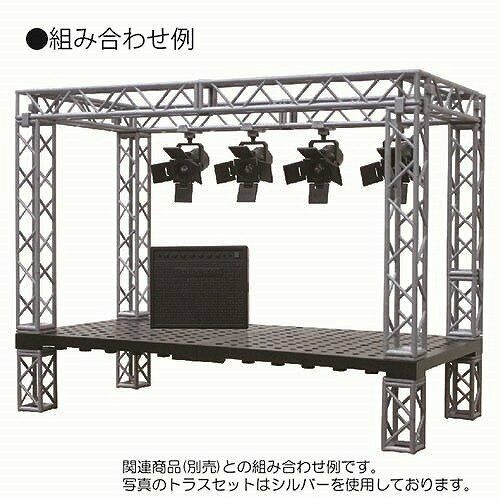 Hobby Base Premium Parts Collection truss set black non-scale ABS made PPC-K38BK_7