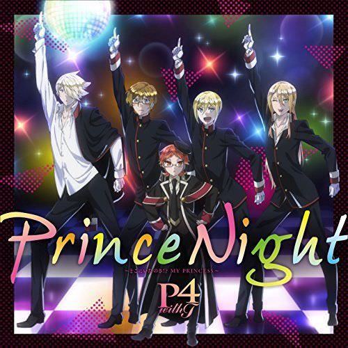 [CD] Prince Night - Dokoniitanosa !? MY PRINCESS - NEW from Japan_1