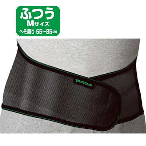 kowa Vantelin supporters waist Black M size 65-85 cm Unisex Adult Made in Japan_2