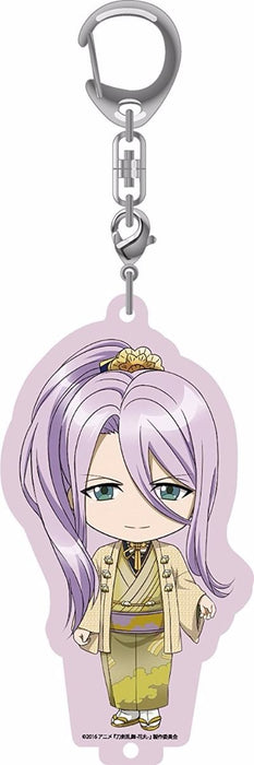 Nendoroid Plus Touken Ranbu Hanamaru Acrylic Keychan HACHISUKA KOTETSU NEW F/S_1