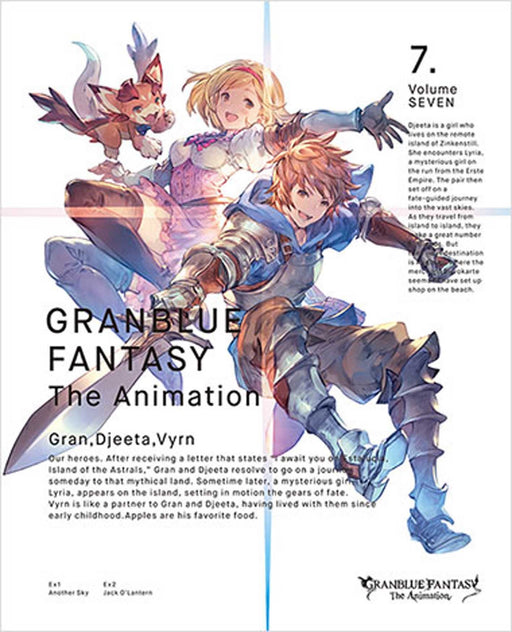 Blu-ray GRANBLUE FANTASY The Animation Vol.7 First Edition w/Booklet ANZX-11853_1