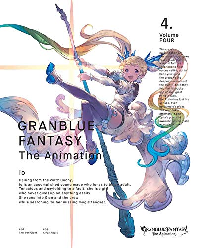GRANBLUE FANTASY The Animation 4 Limited Edition DVD+CD ANZB-11847 Game Original_1