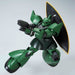 BANDAI HGUC 1/144 MS-14A GELGOOG UNICORN Ver Model Kit Gundam UC NEW from Japan_5