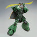 BANDAI HGUC 1/144 MS-14A GELGOOG UNICORN Ver Model Kit Gundam UC NEW from Japan_9