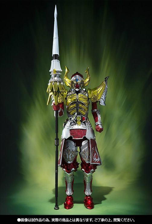 S.I.C. Masked Kamen Rider Gaim BARON BANANA ARMS Action Figure BANDAI NEW F/S_2