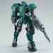 BANDAI HG 1/144 MOBILE REGINLAZE STANDARD TYPE Model Kit Gundam IBO NEW F/S_3