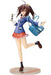Kotobukiya Frame Arms Girl Ao Gennai 1/7 Scale Figure from Japan_1