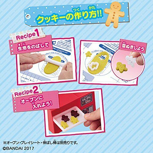 BANDAI DIY COOKING PUCI FOOD COOKIE FOR KITCHEN CHILD PRETEND PLAY SET NEW_3