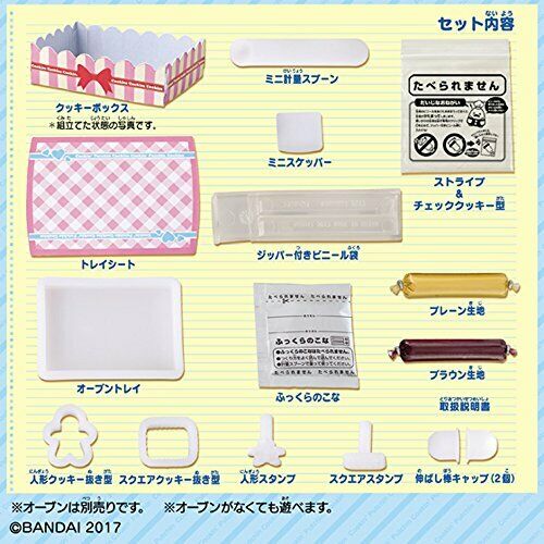 BANDAI DIY COOKING PUCI FOOD COOKIE FOR KITCHEN CHILD PRETEND PLAY SET NEW_6