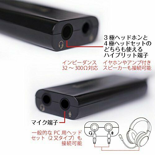 Creative Sound Blaster Play! 3 USB audio interface up to 24bit / 96kHz hi-res_4