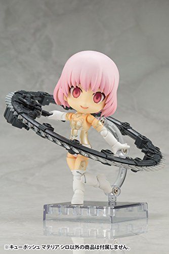 Kotobukiya Cu-poche FA Girl Materia White Figure from Japan_7