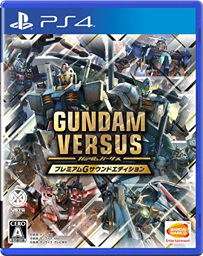 PS4 Software GUNDAM VERSUS Premium G Sound Edition Japanese Ver. PLJS-36002 NEW_1