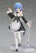 Max Factory figma 346 Re:ZERO -Starting Life in Another World- Rem from Japan_2