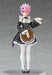 Max Factory figma 347 Re:ZERO -Starting Life in Another World- Ram from Japan_3