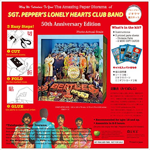 Sgt. Pepper's Lonely Hearts Club Band: Super Delux Edition 4CD+DVD+BD NEW_3