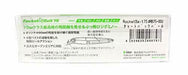 Ima Rocket Bait 75 Sinking RB75-003 NEW from Japan_3