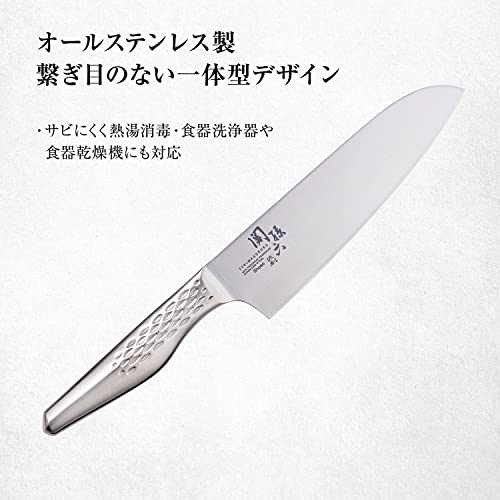 KAI Seki Magoroku Santoku Kitchen Knife 165mm Silver Dishwasher safe AB2882 NEW_3