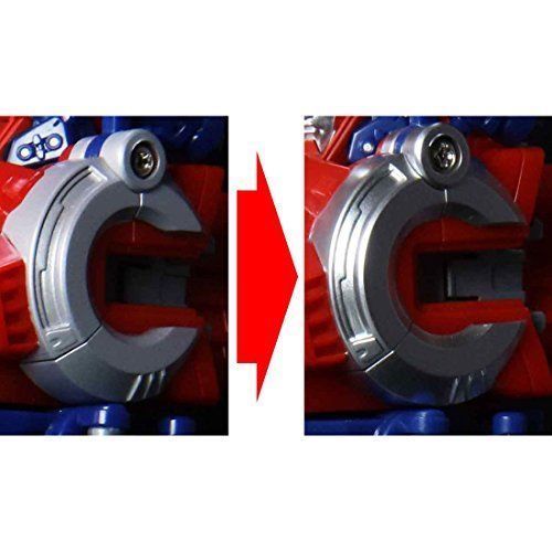 DIACLONE DA-11 DIA-BATTLES V2 ALPHA Plus Ver. Action Figure TAKARA TOMY NEW_8