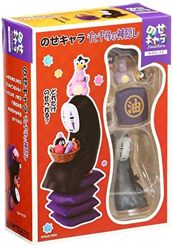 ensky Spirited Away Nose character NOS-19 No face NEW from Japan_2