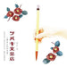 [CD] Drama Tsubaki Bunguten - Kamakuradai Shoya Monogatari NEW from Japan_1