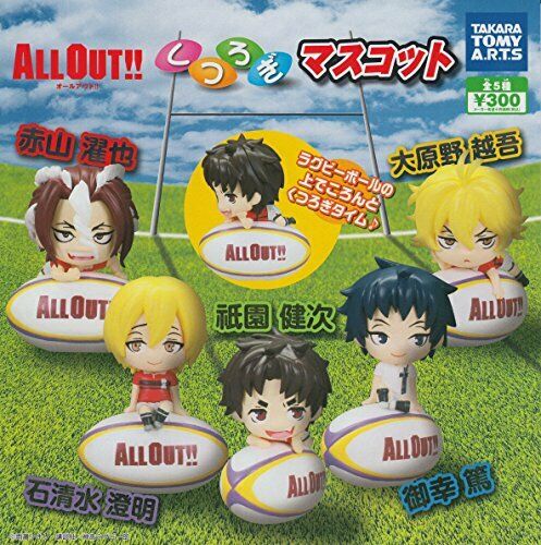 TAKARATOMYARTS ALL OUT! Relaxation mascot All 5 (type) set Gashapon toys Figure_1