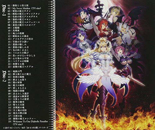 The Seven Deadly Sins sin Nanatsu no Taizai Original Soundtrack 2 CD LACA-9524/5_2