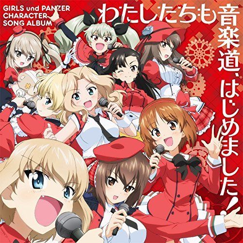 [CD] TV Anime Girls & Panzer Character Song Album NEW from Japan_1