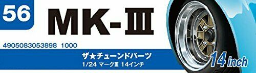 Aoshima 1/24 Mark III 14 Inch (Accessory) NEW from Japan_3