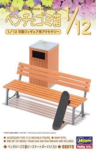 Hasegawa 1/12 Park Bench and Trash Box Model Kit NEW from Japan_2