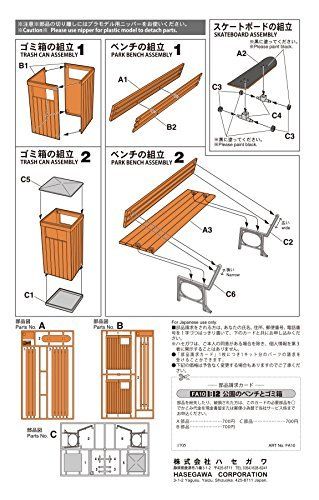 Hasegawa 1/12 Park Bench and Trash Box Model Kit NEW from Japan_4