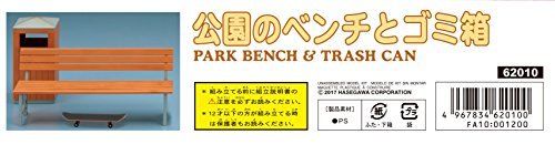 Hasegawa 1/12 Park Bench and Trash Box Model Kit NEW from Japan_6