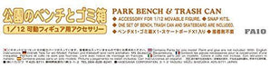 Hasegawa 1/12 Park Bench and Trash Box Model Kit NEW from Japan_7