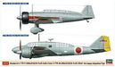 Hasegawa 1/72 Mitsubishi Ki-15 Type 97 BABS / 100 DINAN Recon Plane Model Kit_1