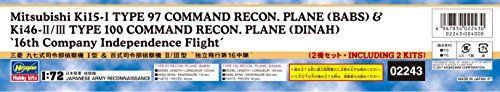 Hasegawa 1/72 Mitsubishi Ki-15 Type 97 BABS / 100 DINAN Recon Plane Model Kit_3