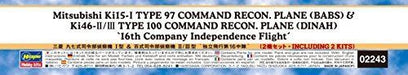 Hasegawa 1/72 Mitsubishi Ki-15 Type 97 BABS / 100 DINAN Recon Plane Model Kit_4