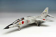 Platz 1/72 JASDF Supersonic Higher Trainer T-2 Late Type Plastic Model Kit NEW_2