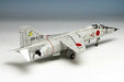 Platz 1/72 JASDF Supersonic Higher Trainer T-2 Late Type Plastic Model Kit NEW_3