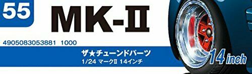 Aoshima 1/24 Mark II 14 Inch (Accessory) NEW from Japan_3