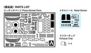 Aoshima Subaru GRB Impreza'07/`10 Detail Up Parts Set NEW from Japan_2