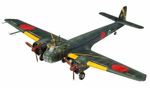 Fine Molds IJA Kyushu Q1W Plastic Model Kit NEW from Japan_1