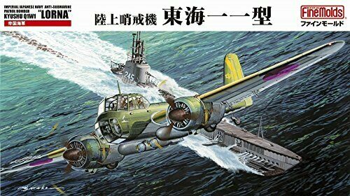 Fine Molds IJA Kyushu Q1W Plastic Model Kit NEW from Japan_3