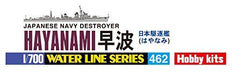 Hasegawa 1/700 IJN Destroyer Hayanami Model Kit NEW from Japan_6