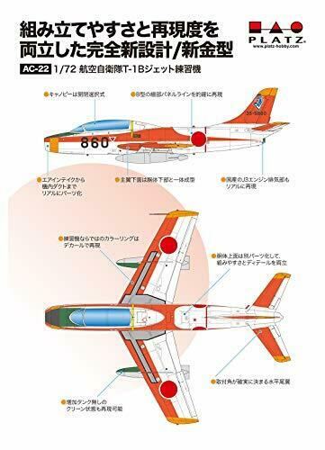 Platz 1/72 JASDF T-1B Jet Trainer Plastic Model Kit NEW from Japan_7